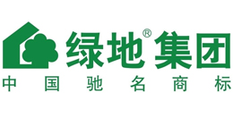 綠地集團(tuán)